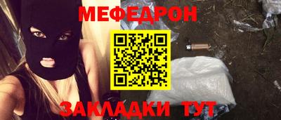 apvp Ирбит