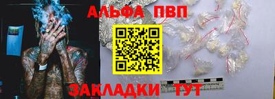 метадон Изобильный