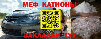 apvp Ирбит