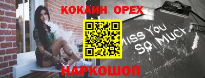 jwh Жуковский