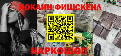 apvp Ирбит