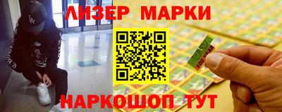 метадон Изобильный