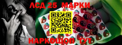 apvp Ирбит