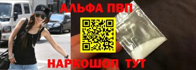 дистиллят марихуана Ипатово