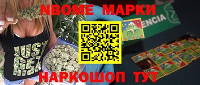 метадон Изобильный