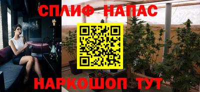 jwh Жуковский