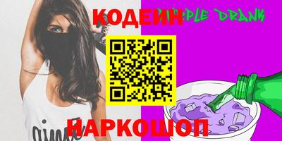 apvp Ирбит