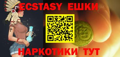 метадон Изобильный