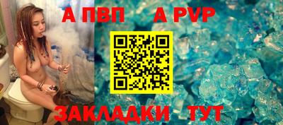 гидропоника Заволжье
