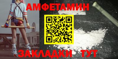 apvp Ирбит