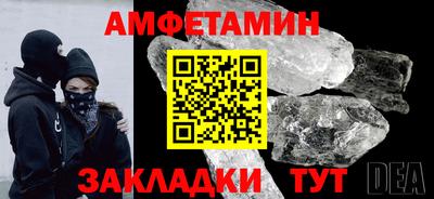apvp Ирбит