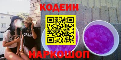 гидропоника Заволжье