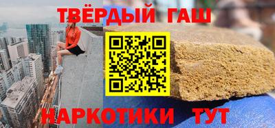 apvp Ирбит