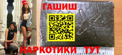 метадон Изобильный
