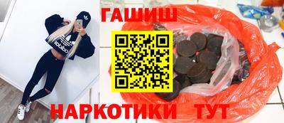 метадон Изобильный