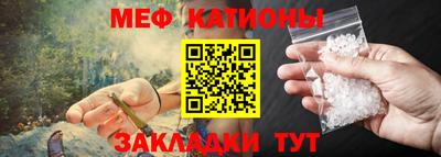 метадон Изобильный
