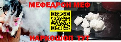 гидропоника Заволжье