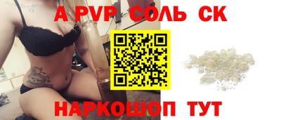 метадон Изобильный