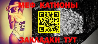 дистиллят марихуана Ипатово