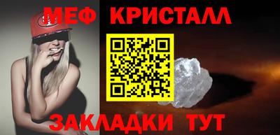 jwh Жуковский